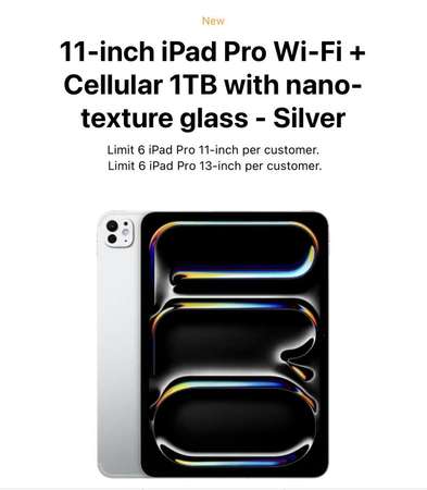 全新行貨未開  iPad Pro 11吋 1TB M4 WiFi + 流動網絡 Cellular 配備 納米紋理 玻璃 Nano Texture Apple