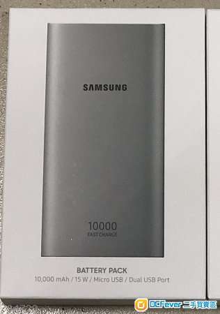 全新未開封 Samsung 10000mah 雙USB 快充