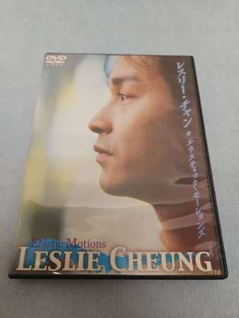八成新 張國榮 Leslie Cheung Elastic Motions DVD 2001年日本限定發行