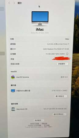 iMac 27 寸inch 2020 i7 72Gb Ram 5k