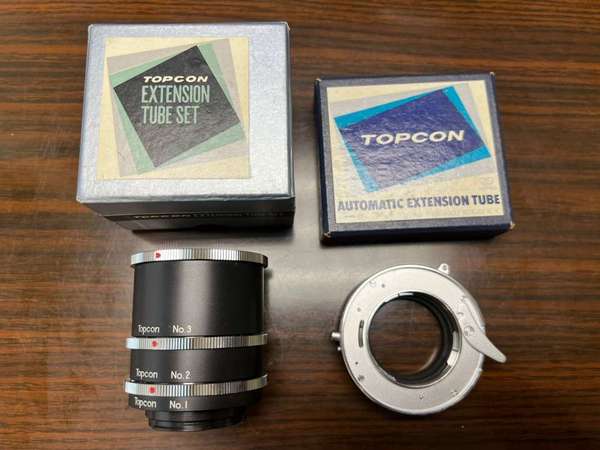 Topcon Extension Tube 2 sets with box