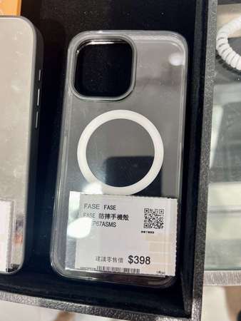 豐澤Fase Magsafe Case For iPhone 15 Pro