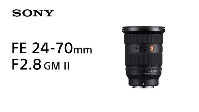 全新水貨 Sony FE 24-70mm F2.8 GM II (SEL2470GM2) 現貨少量