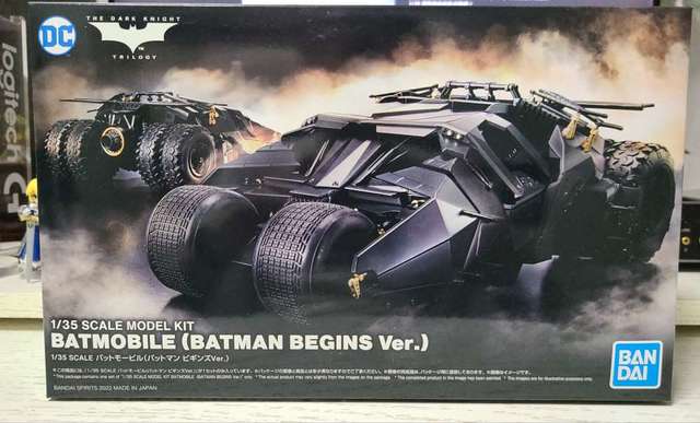 1/35 SCALE MODEL KIT BATMOBILE (BATMAN BEGINS Ver.) 蝙蝠車（蝙蝠俠 俠影之謎 Ver.） DC