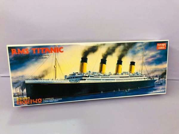 RMS Academy Titanic 1/350 絕版韓版