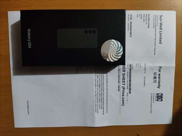 Samsung Galaxy S24 8+256GB