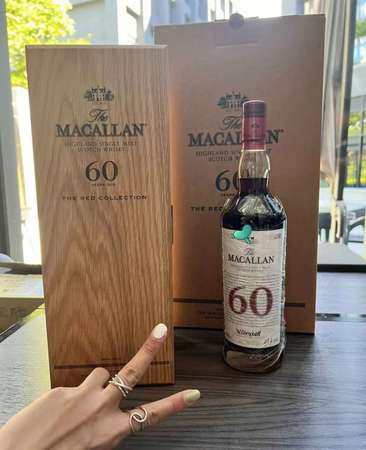 香港高價收購Macallan whisky 收購麥卡倫威士忌60年
