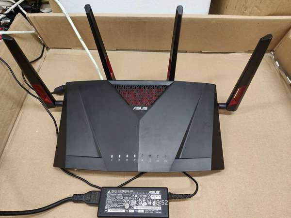 ASUS RT-AC88U AC3100 Router