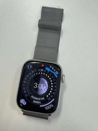Apple Watch S8 GPS+Cellular 45mm