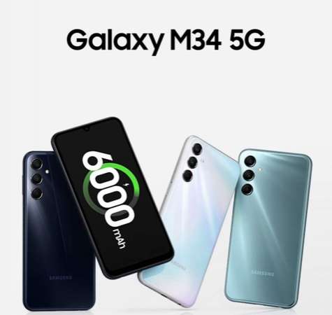 港行Samsung Galaxy M34 中國移動買 原價2298