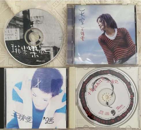 王菲 CD 4只