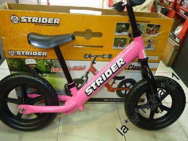 Strider Classic 12吋兒童平衡車合孩 子1.5~5歲 3kg  粉色