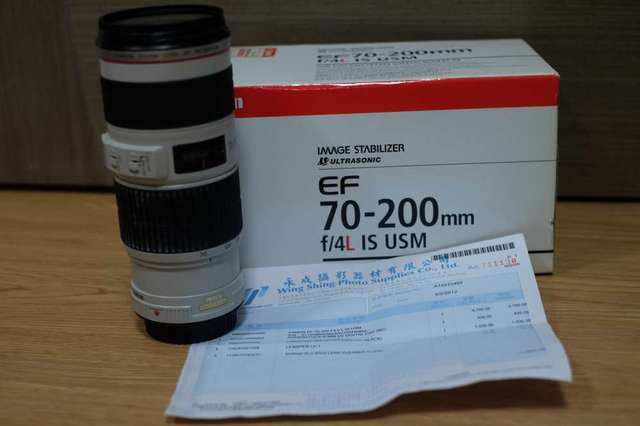 Canon EF 70-200mm f/4.0 L IS USM