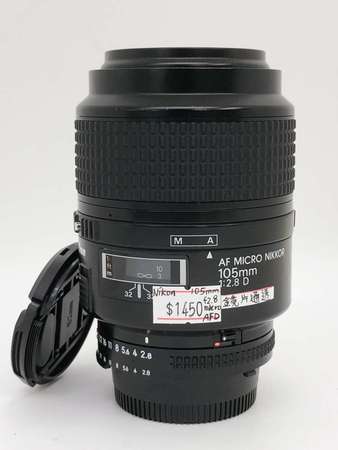 98% New Nikon 105mm F2.8 Micro自動鏡頭, 深水埗門市可購買