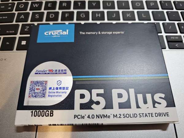 Crucial P5 Plus SSD (1TB) 固態硬碟 (PCIe Gen 4)