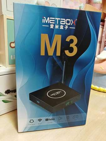 全新愛米盒子M3 OS版 4GB Ram