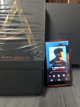 Astell & Kern sp3000 copper limited edition