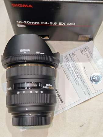 Sigma 10-20/4-5.6 DC HSM FOR Nikon F 行貨