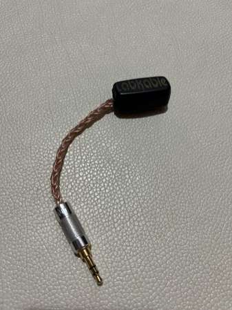 Labkable 3.5mm(公) to 4.4mm(母) OCC Copper jumper