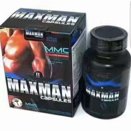 原裝進口美國MAXMAN強效威猛陰莖增大膠囊 喚醒男人長久精猛野性 男人保健必備聖品 60粒/瓶