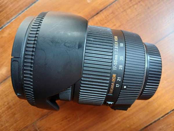 Sigma 17-50mm F2.8 EX DC OS HSM 17-50 (Nikon mount)