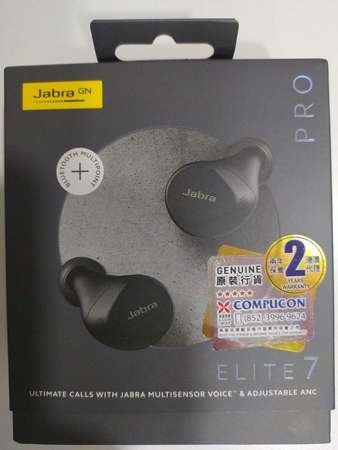 全新 Jabra Elite 7 Pro 無線 藍牙耳機 Wireless Bluetooth