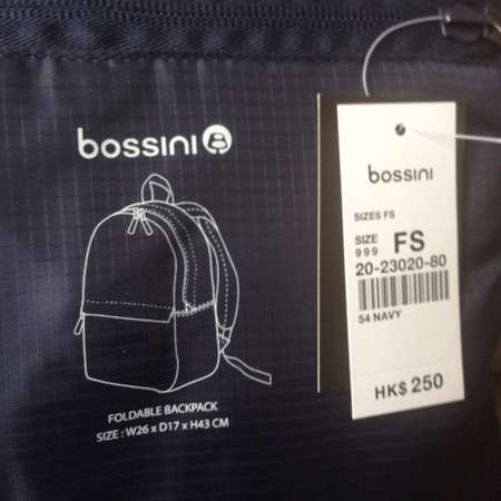 🎒GIORDANO Foldable Backpack Travel Bag 26x17x43cm NEW 全新 背包 背囊 旅行袋 包 可以折合 摺合 ✈️