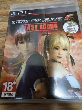 PS3 Dead or Alive 5 Last Round