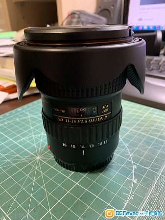 Tokina AT-X 11-16mm F2.8 PRO DX II Canon Mount