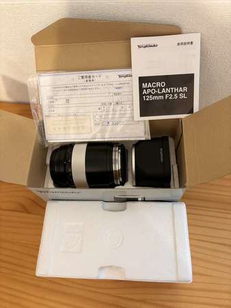 【罕有】 福倫達 Voigtlander MACRO APO-LANTHAR 125mm F2.5 SL EF Mount 微距鏡頭