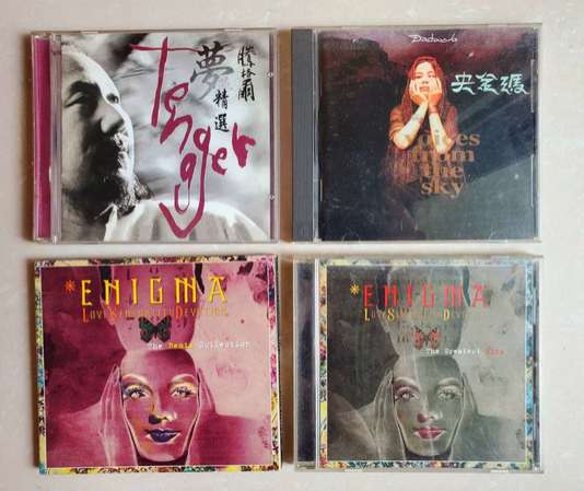 4隻 高音質 獨特風格CDs - 朱哲琴( Dadawa ), 騰格爾, Enigma