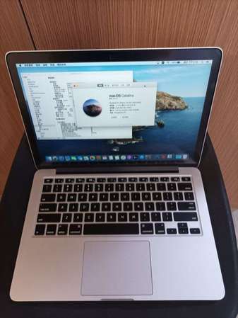 Macbook Pro 13 2015 retina