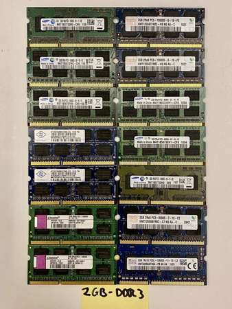 DDR 3 2G Ram, 有多條. 適合 Mac 機