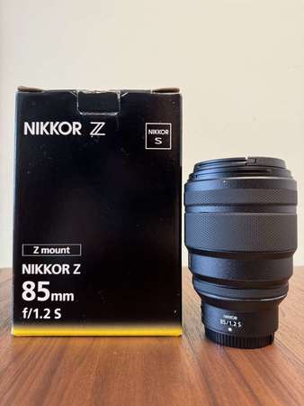 Nikon 85mm f1.2