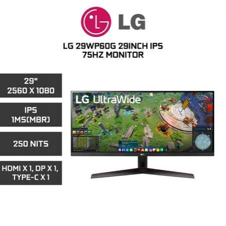 LG 29WP60G 29″ 21:9 UltraWide Full HD 超寬顯示器 Type-C FreeSync HDR10 [行貨,有原廠保用,實體店經
