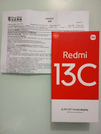 Redmi紅米13C [8+256G版] *99.9%new *海軍藍色 *香港原廠行貨[*有正式單據,2024年5月15日在電訊數碼度購買](*代老友賣)