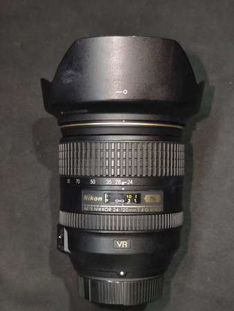 Nikon 24-120/4 G AF-S VR