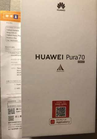 Huawei 華為 Pura 70
