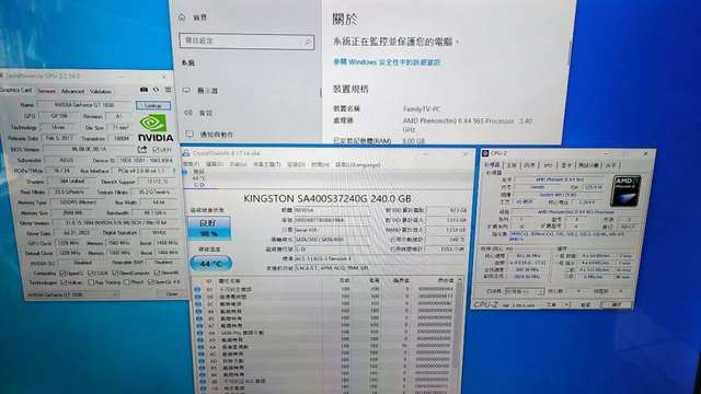 AMD phenom2X4  965 / 8ram /240ssd