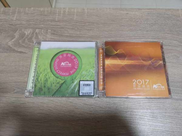 CD....HI-FI香港高級視聽展 2隻.
