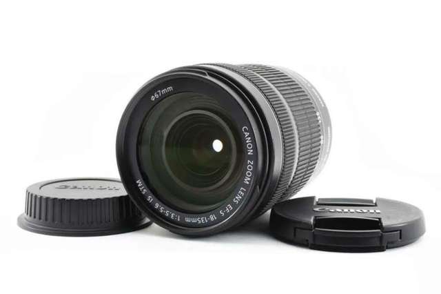 Canon efs 18-135mm IS STM