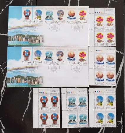 香港郵票
