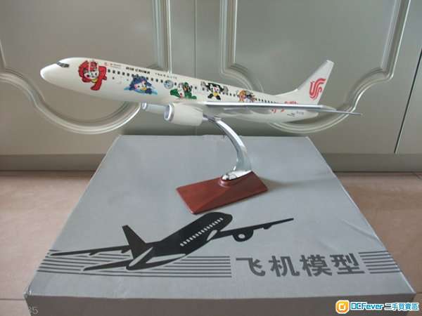 全新中國航空 2008 奧運飛機模型 (18.5
