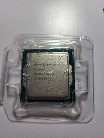 Intel® Core™ i5-6400 Processor cpu