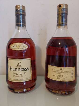 Hennessy VSOP 700 ml