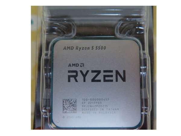 AMD Ryzen 5 5500 cpu