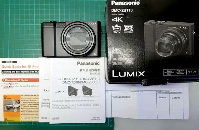 高級口袋机Panasonic Lumix DMC-ZS110 1吋 大sensor