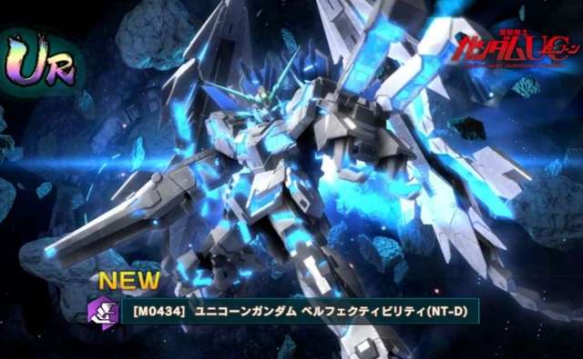 我揸全隊UR駛輸?!21UR 6限定機 有2.5週年獨角獸 福岡Nu高達 日版Gundam U.C ENGAGE