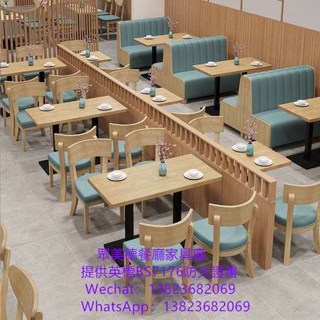 日本料理餐廳桌椅訂製,港式餐廳桌椅沙發卡位訂造,顏色可選尺寸可訂做,專業生產各種款式桌椅沙發傢具廠直銷