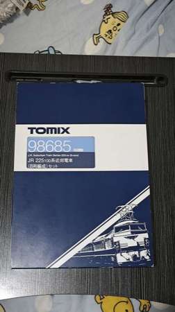Tomix 225-100番台 8両編成（98685）